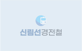 휴대용 조명등